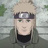 Inoichi Yamanaka, Konoha interrogator