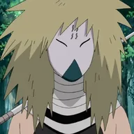 Kushimaru Kuriarare, Nuibari wielder