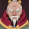Ōnoki, Third Tsuchikage
