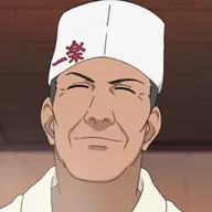 Teuchi, Ichiraku Ramen chef